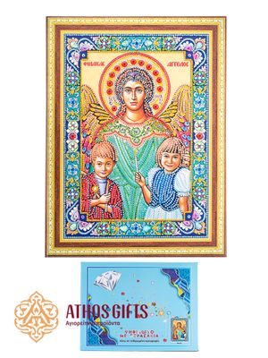 Guardian Angel Diamond Painting