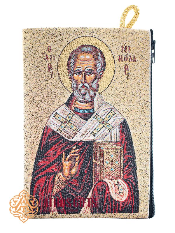 Embroidered Wallet Saint Nicholas/Saint Spyridon