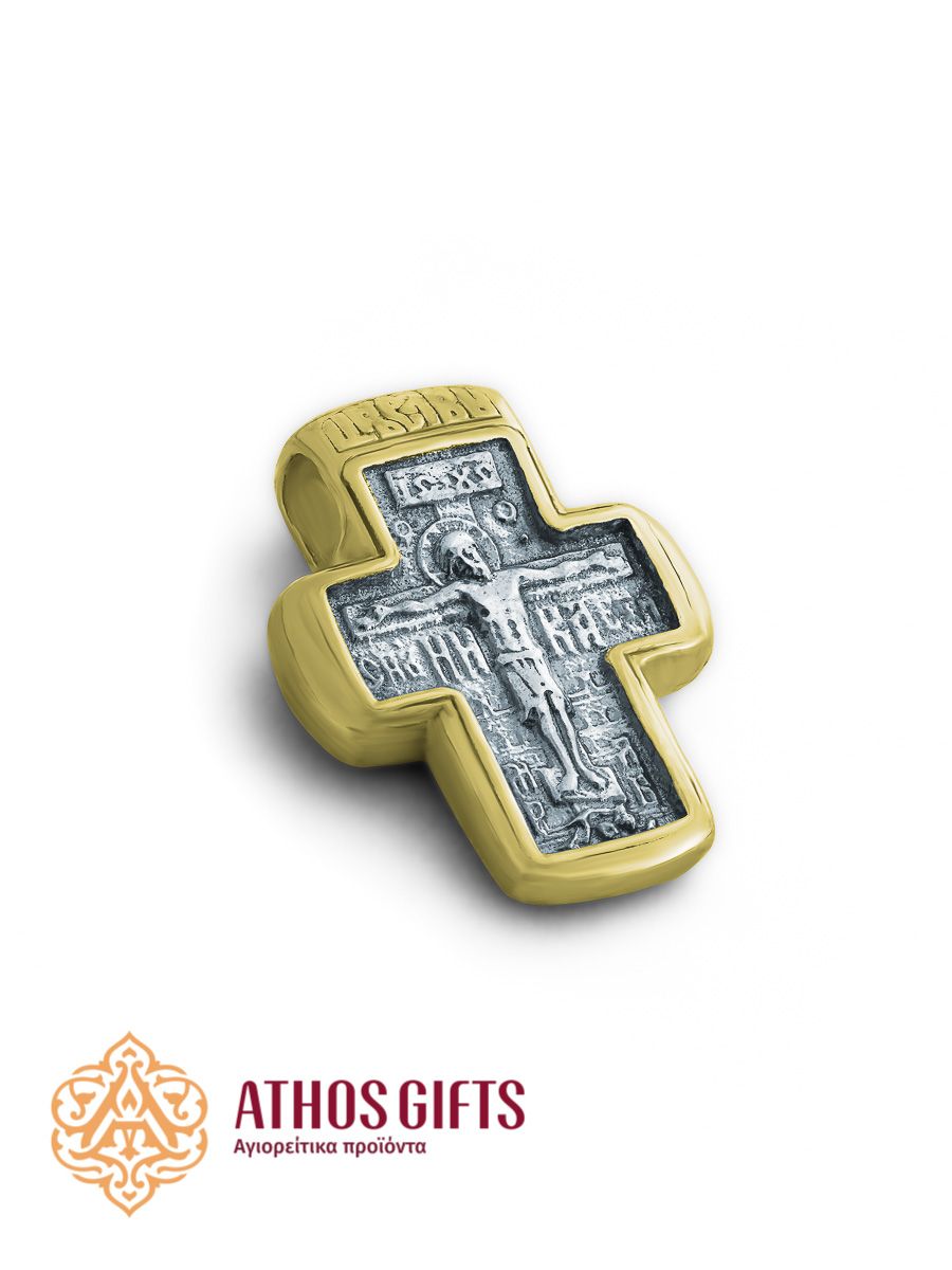 Sterling silver children&#39;s cross 2 cm