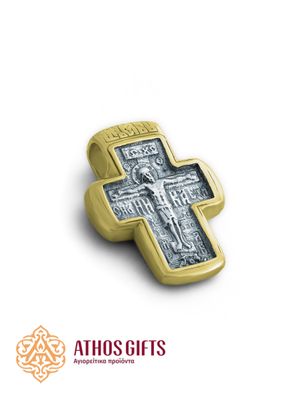 Sterling silver children&#39;s cross 2 cm