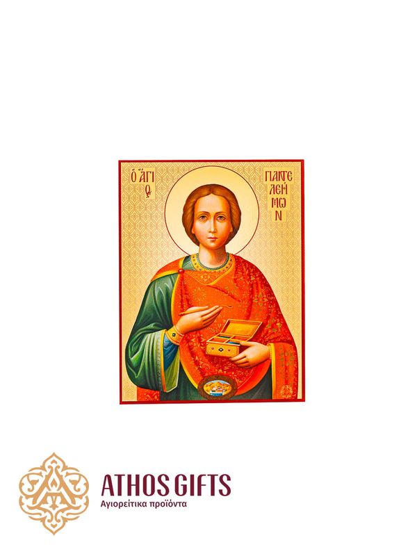 Saint Panteleimon