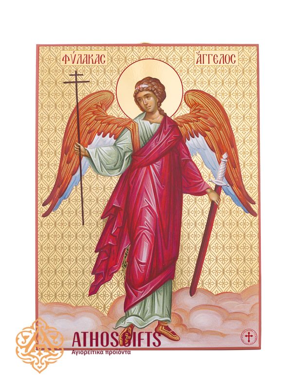 Guardian Angel