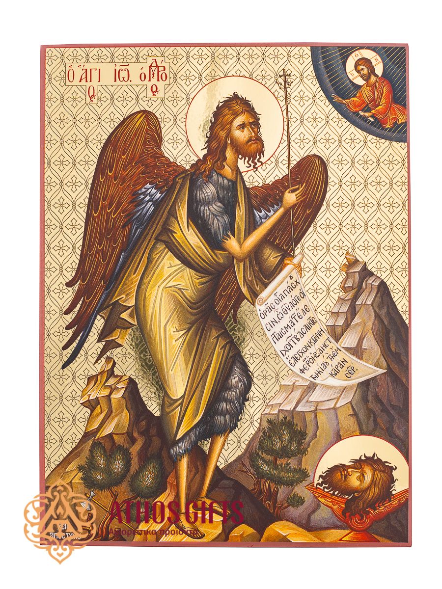 Saint John the Baptist