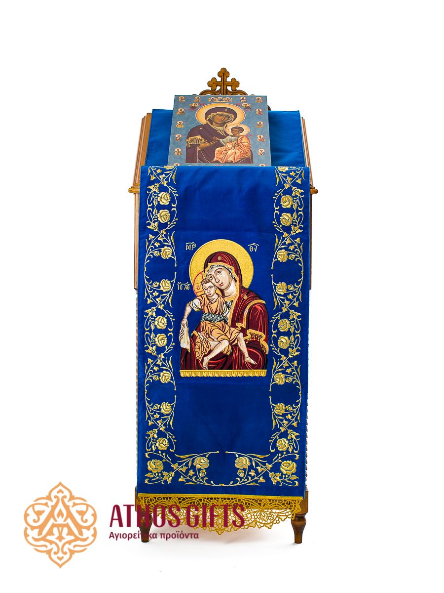 Lectern Cover | Axion Estin