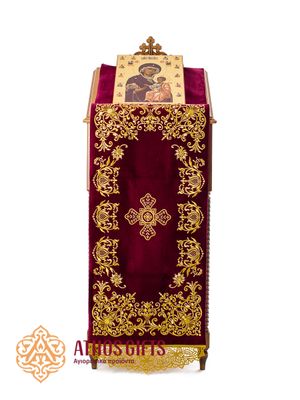 Gold Embroidered Lectern Cover