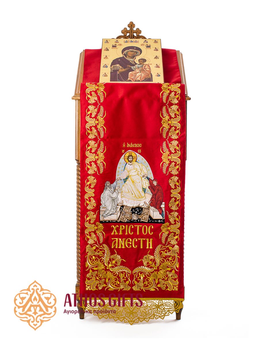 Lectern Cover | Christ is Risen