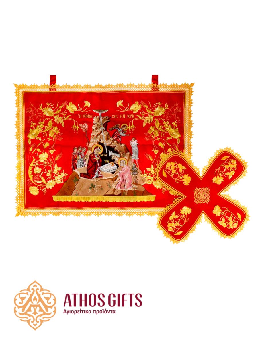 Aer and Chalice Veil Set &quot;Nativity of Jesus&quot;