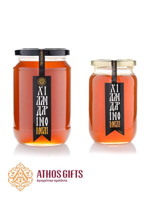 Athos Pine Honey
