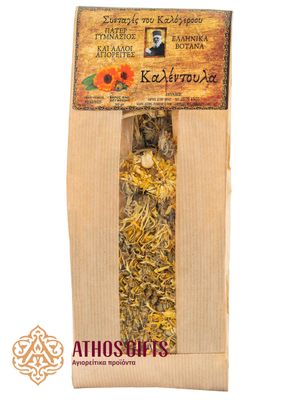 Athos Recipes | Calendula 50 gr