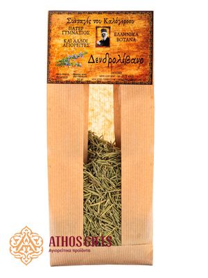 Athos Recipes | Rosemary 50 gr
