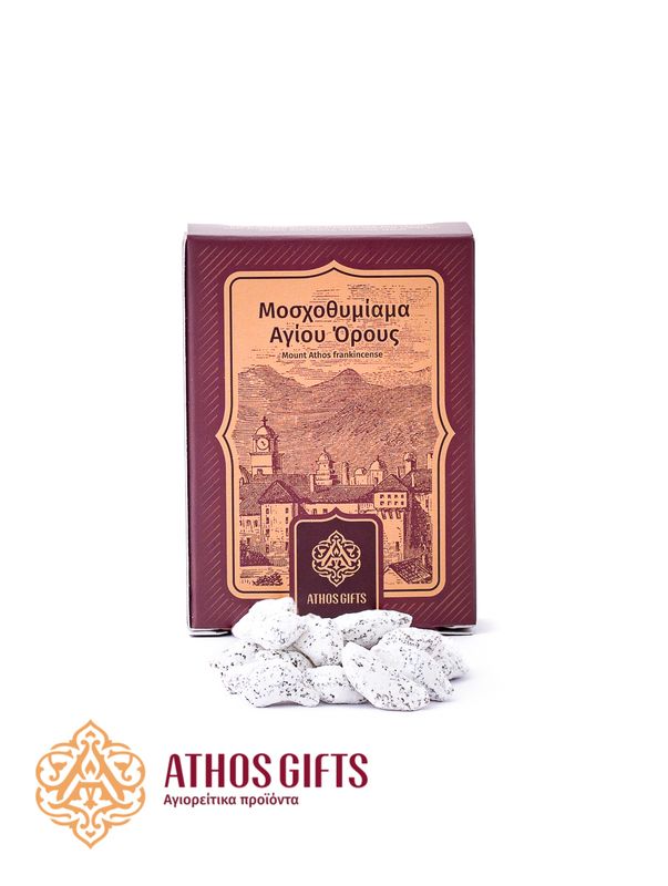 Aromatic Frankincense 50 gr