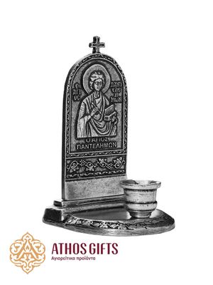 Candle Holder Saint Panteleimon
