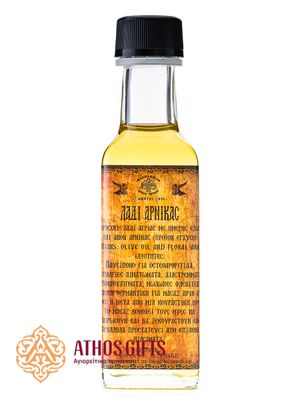 Arnica Oil 100 ml