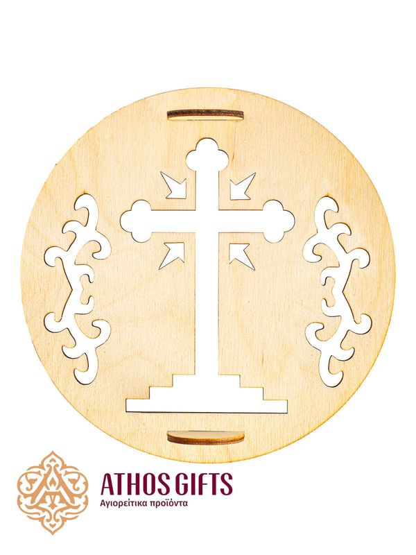 Seal for Koliva with cross
