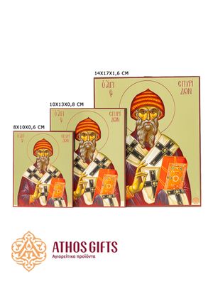 Saint Spyridon