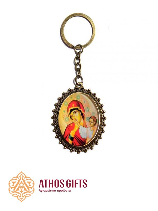 Metal Keychain | Theotokos Joy and Consolation