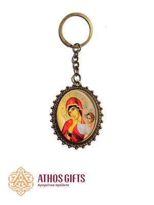 Metal Keychain | Theotokos Joy and Consolation