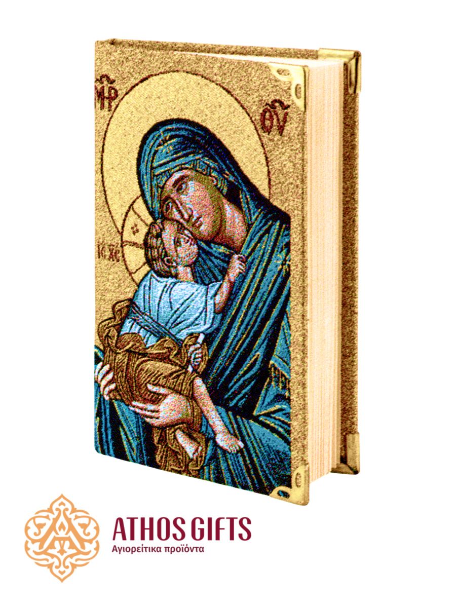 Ruled Notebook | Theotokos Glykofilloussa