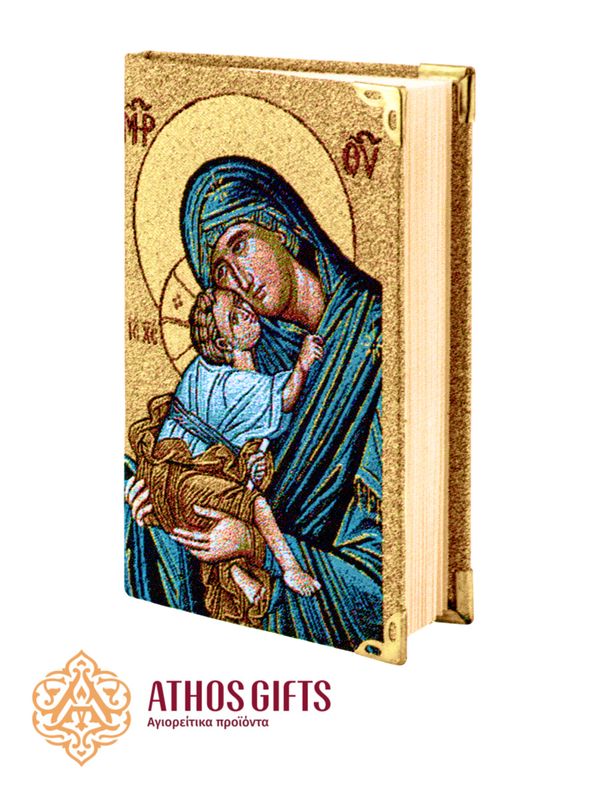 Ruled Notebook | Theotokos Glykofilloussa