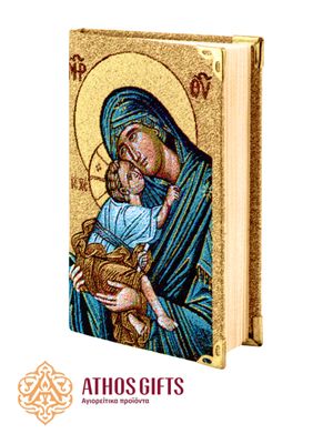 Ruled Notebook | Theotokos Glykofilloussa
