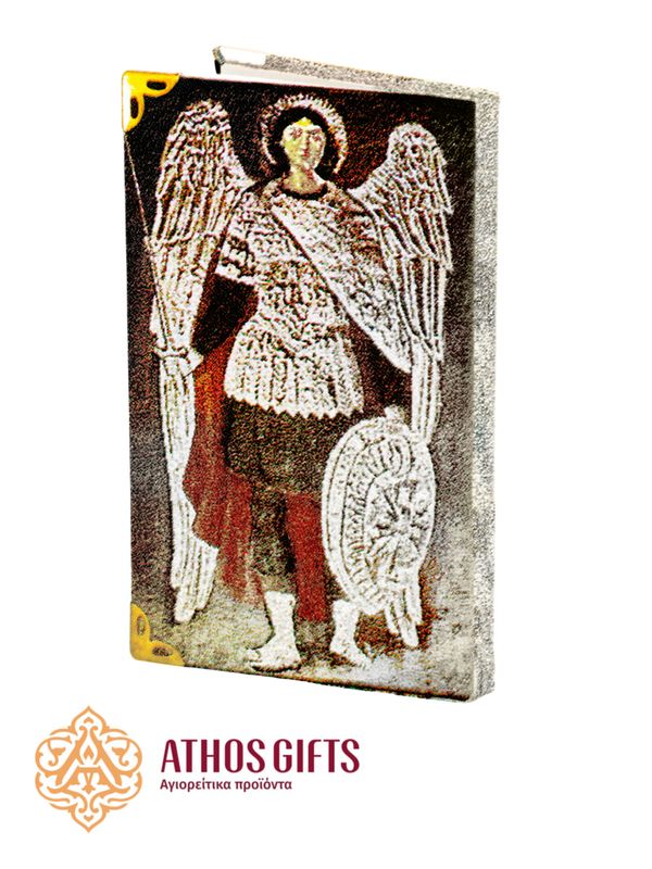Ruled Notebook | Michael the Archangel