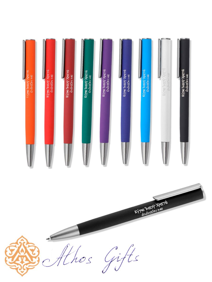 Metal Ballpoint Pen