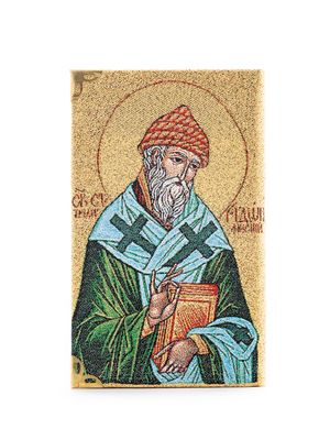 Ruled Notebook | Saint Spyridon