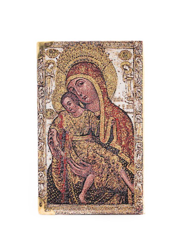 Ruled Notebook | Theotokos Axion Estin