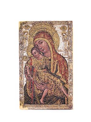 Ruled Notebook | Theotokos Axion Estin