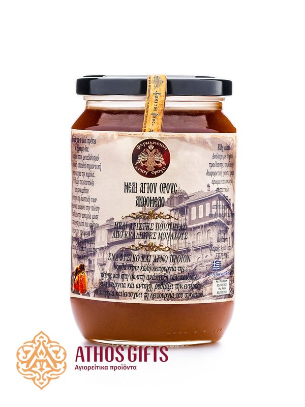 Flower Honey | Karyes of Mount Athos