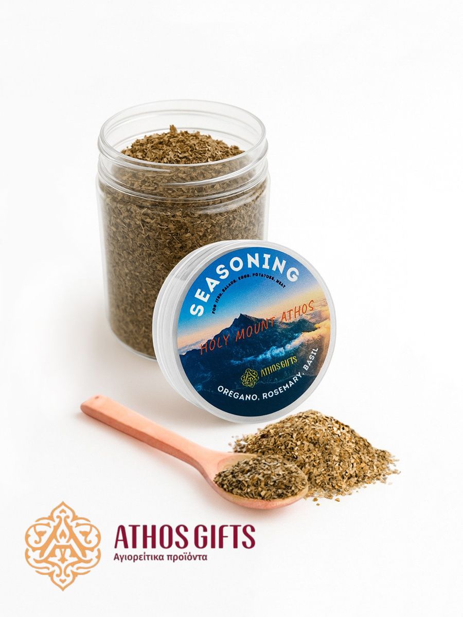 Oregano, Rosemary, Basil | Athos Seasoning