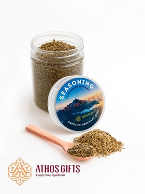 Oregano, Rosemary, Basil | Athos Seasoning