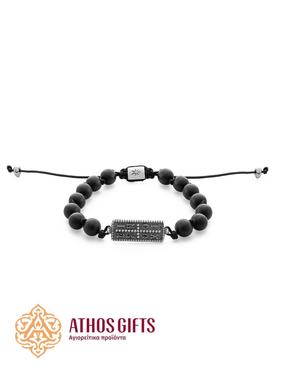 Black Stone Bracelet with Silver ΙΣ ΧΣ ΝΙΚΑ