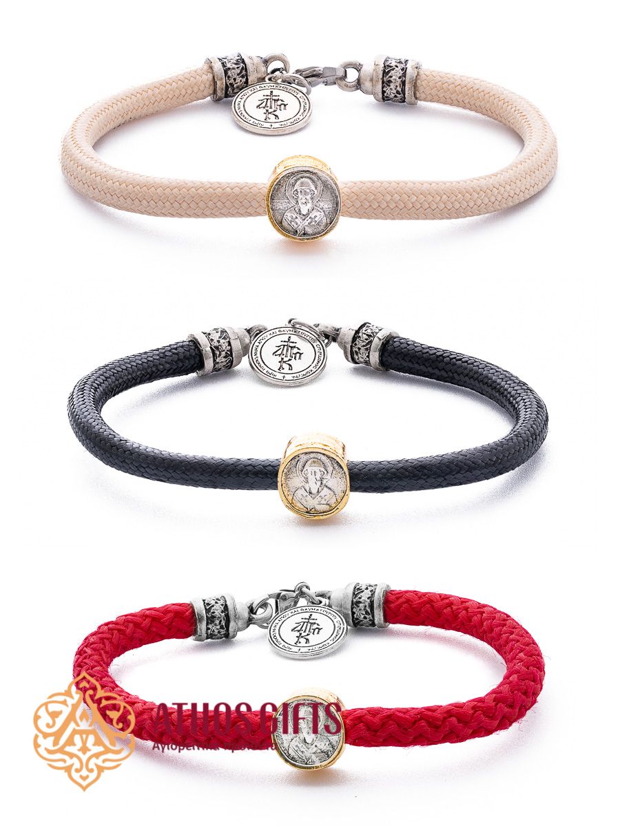 Saint Spyridon braided bracelet 20 cm