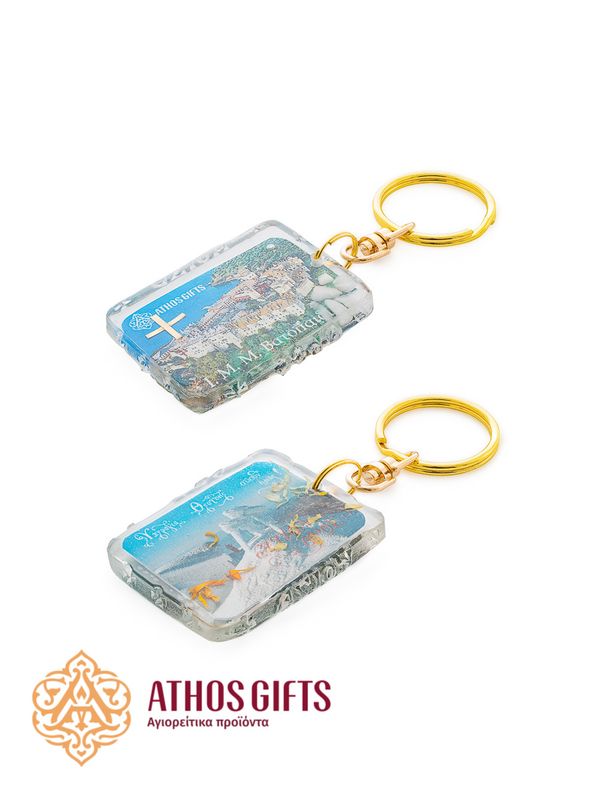 Handmade Keychain | Vatopedi Monastery