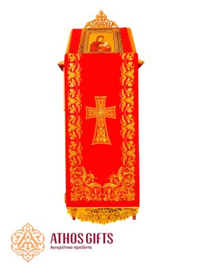 Gold Embroidered Lectern Cover