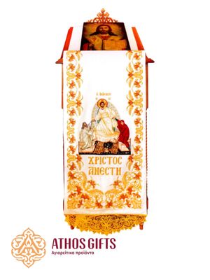 Lectern Cover | Christ is Risen