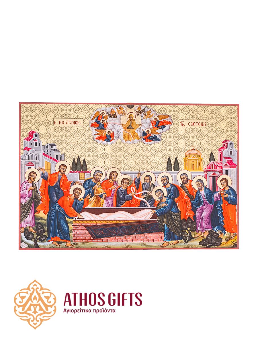 Assumption of the Mother of God