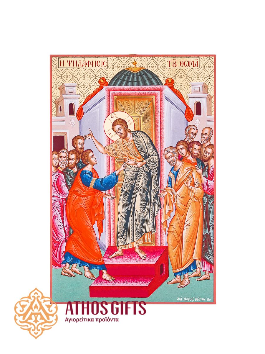 The Incredulity of Thomas