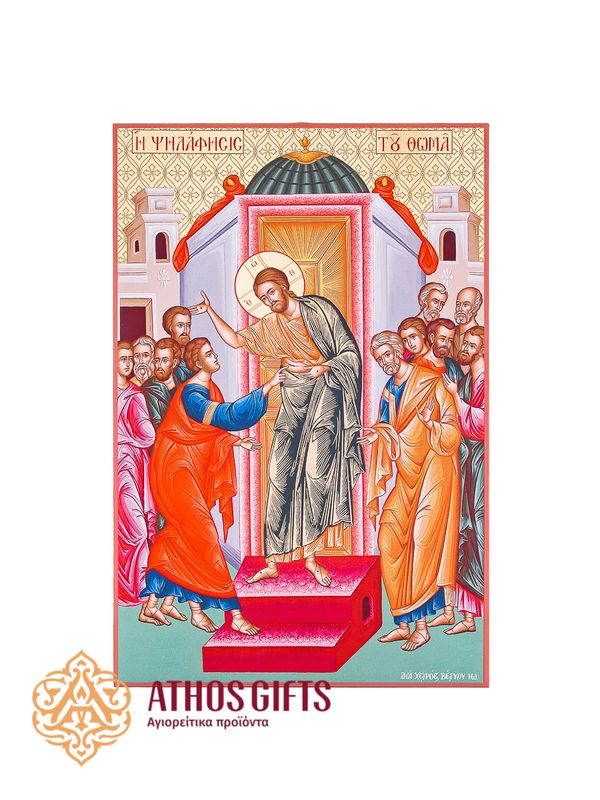 The Incredulity of Thomas