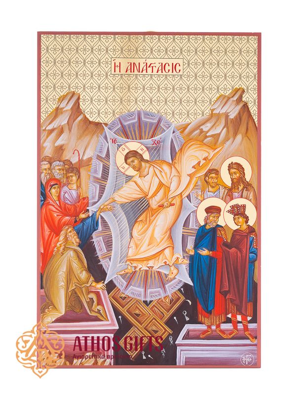 Resurrection of Christ