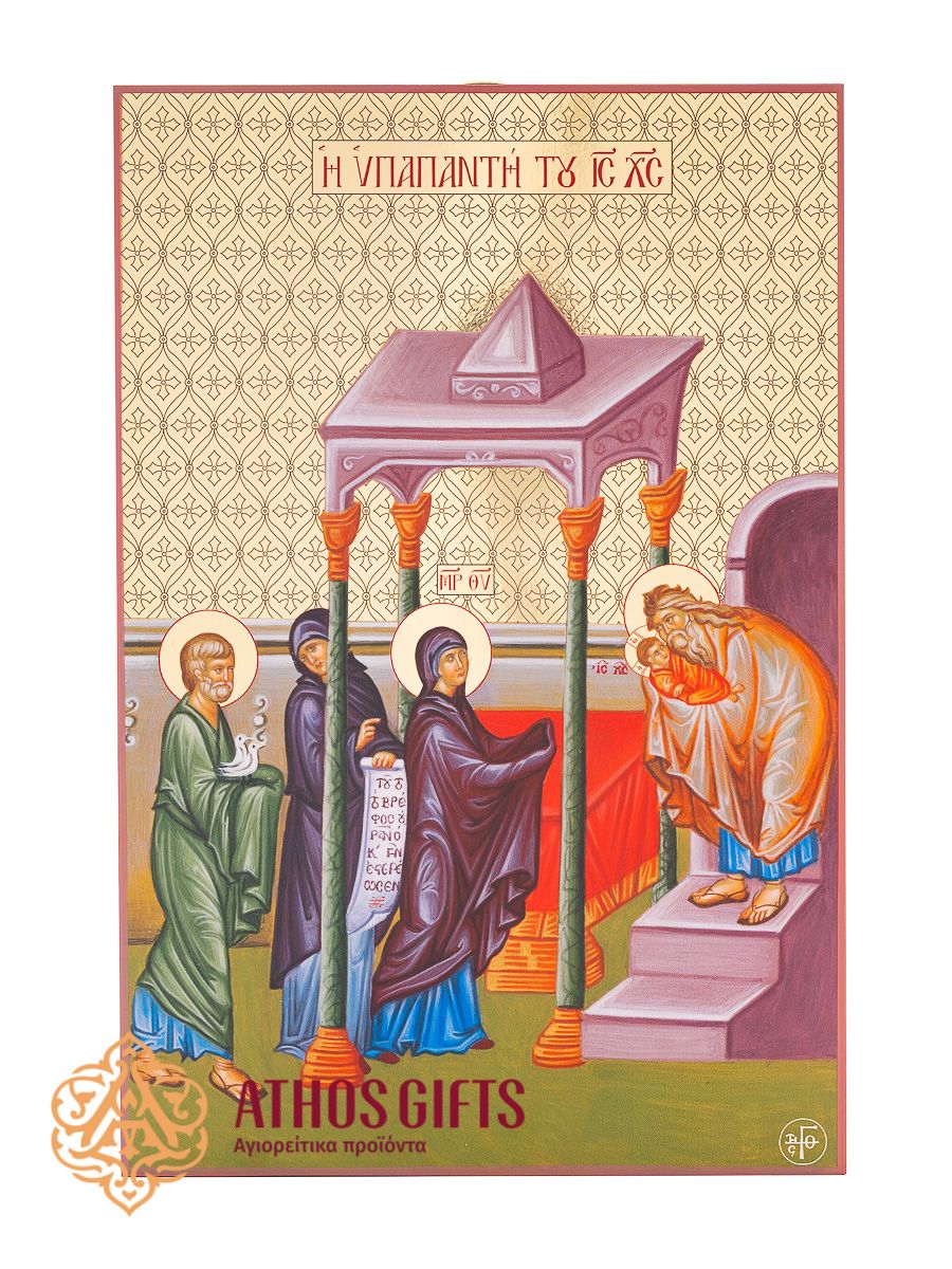 Presentation of Jesus