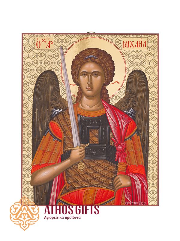 Michael the Archangel