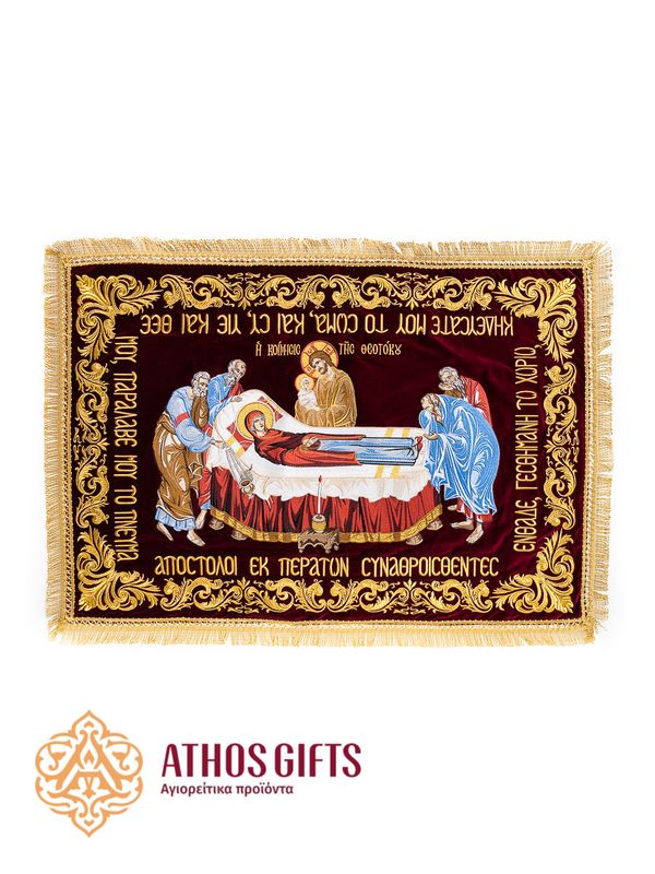 Epitaphios &quot;Dormition of the Mother of God&quot;