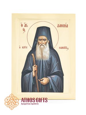 Saint Daniel of Katounakia