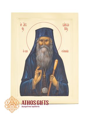 Saint Iakovos of Evia