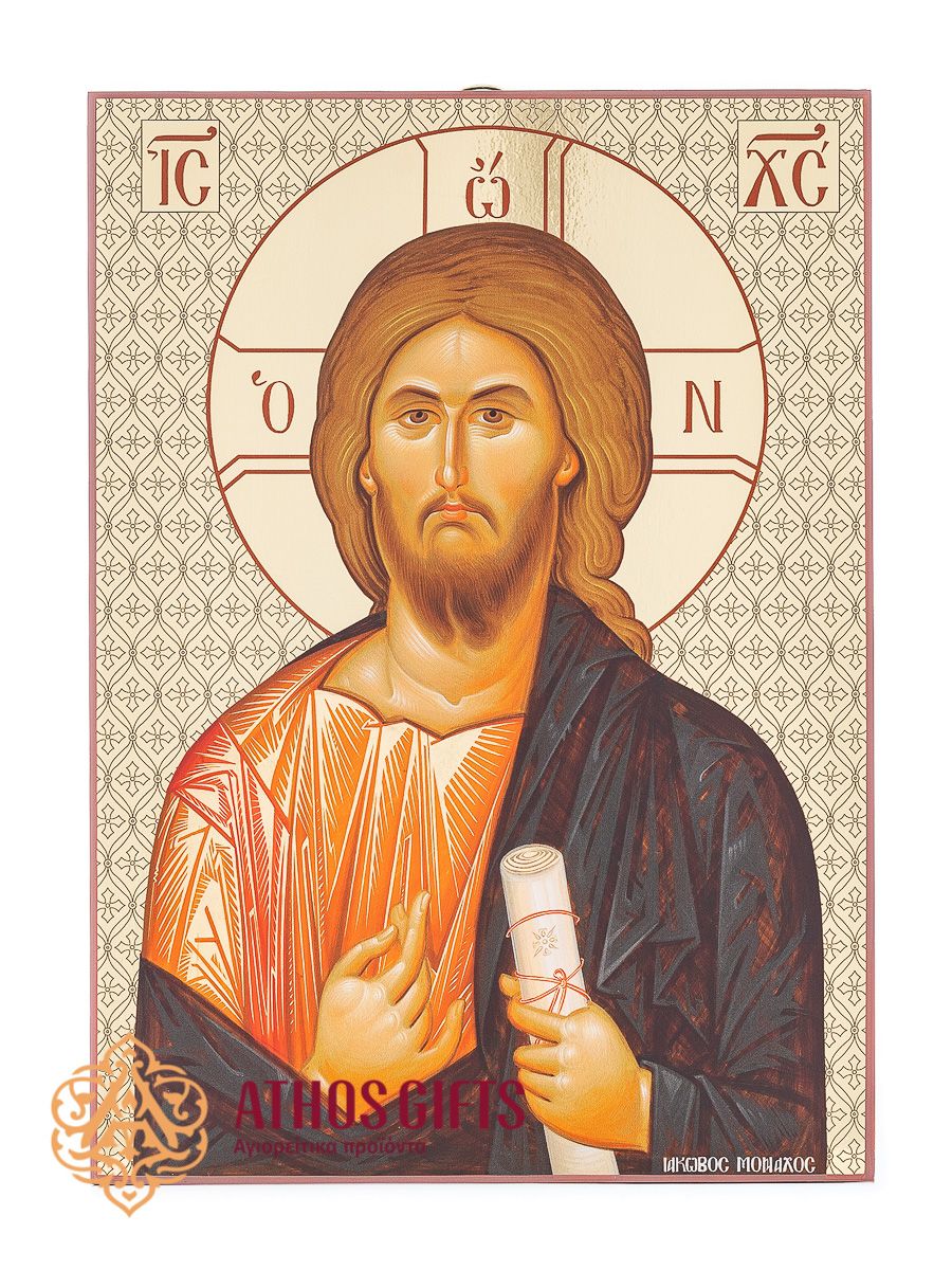 Jesus Christ Almighty (Pantocrator)