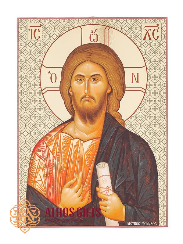 Jesus Christ Almighty (Pantocrator)