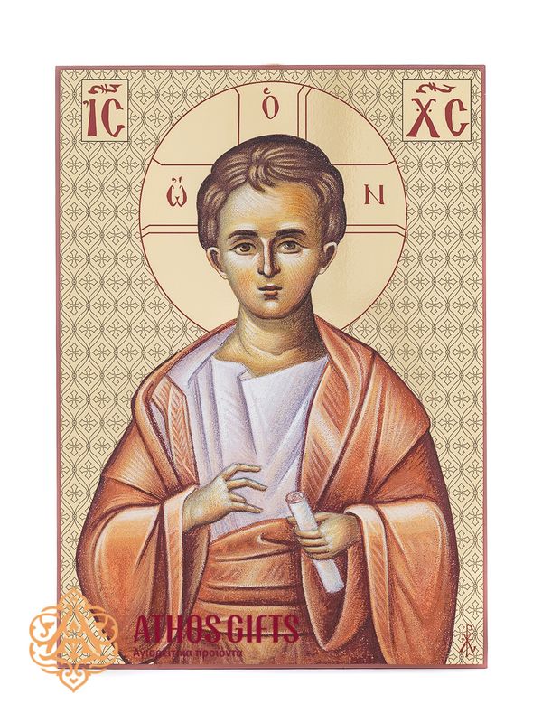 Jesus Christ as a Child