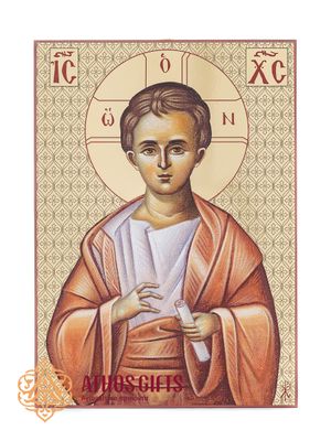 Jesus Christ as a Child